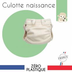 culotte naissance laine mérinos france