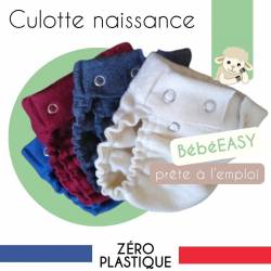 culotte laine naissance sans lanoline