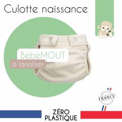 culotte laine bebemout