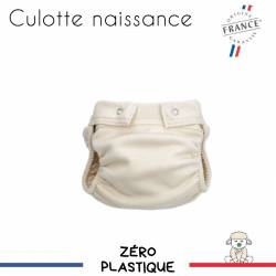 culotte naissance laine mérinos france