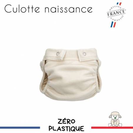 culotte naissance laine mérinos france