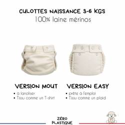 culottes naissance en laine pour pack facile