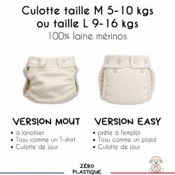 ma couche durable pack découverte